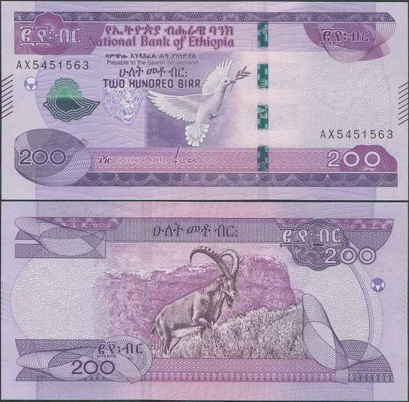Ethiopia 200 Birr 2020 UNC uusi sarja ja arvo