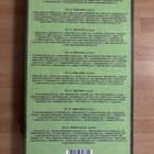 Kirka - Kaikki singlet 8-CD BOX 1967-2007 - pikkukuva 2