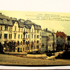 Turku (o) - 1912 - pikkukuva 1