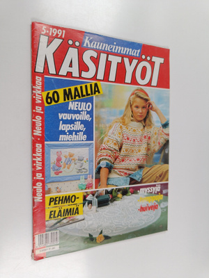 Kauneimmat käsityöt 5/1991