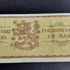 1mk 1963, RO2-Luu, AJ-sarjaa - pikkukuva 2