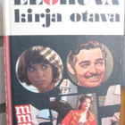 MMM Elokuvakirja, Otava 1972. 597 s. - pikkukuva 1