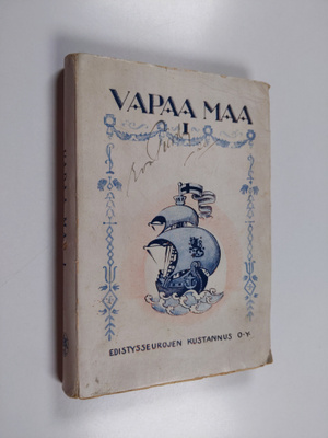Vapaa maa 1
