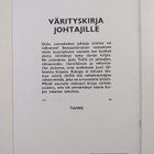 Kari Rahiala ym. : Värityskirja johtajille (signeerattu, ... - pikkukuva 2