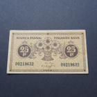 25 p. 1918 - pikkukuva 1