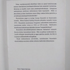 Jouko M. V. Heikkinen : Unio substantialis et sacramental... - pikkukuva 2