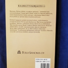 Lamparter, Helmut : Maria - Herran palvelijatar - pikkukuva 2