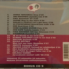 Various - Bonus CD 9: Suomi, Pop, Rock 98 CD Promo - pikkukuva 2