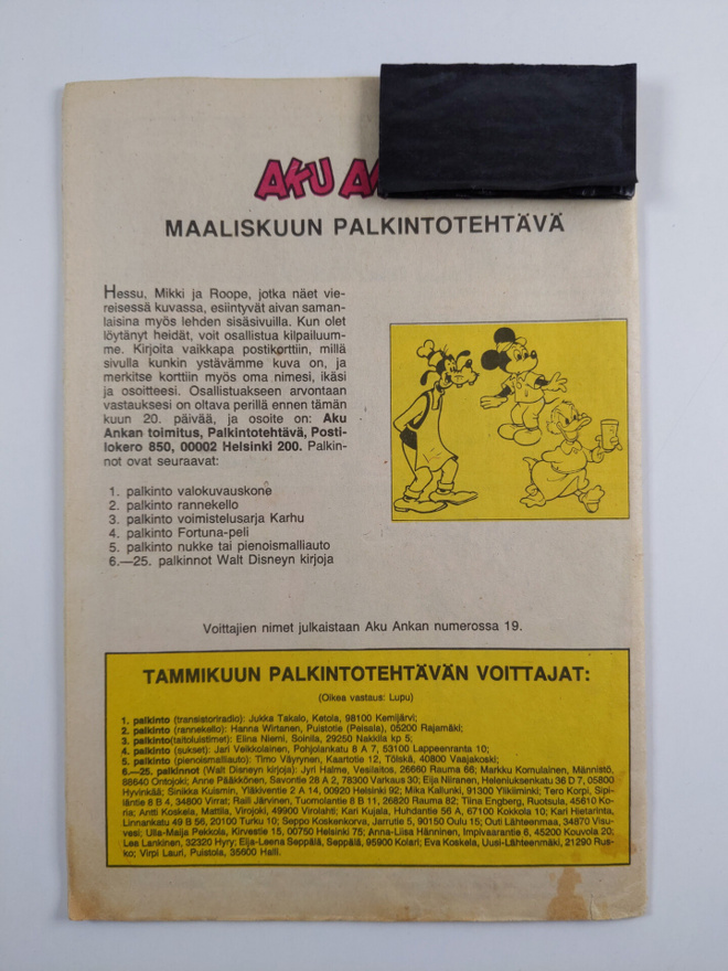 Item image
