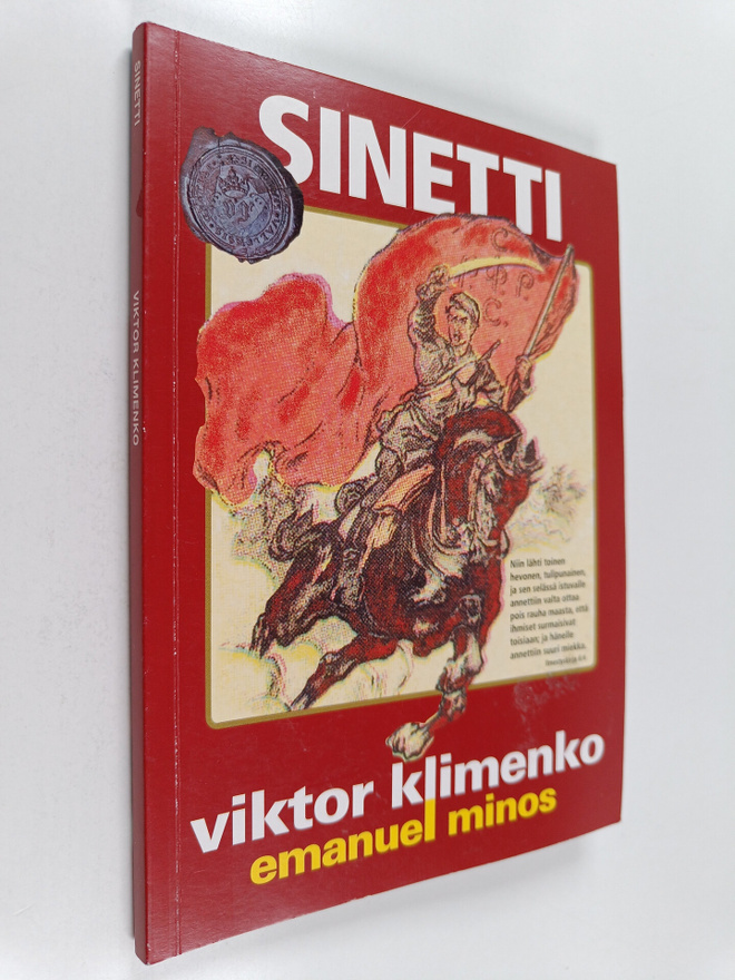 Viktor Klimenko : Sinetti poikani näylle