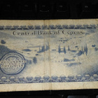 Cyprus Kypros 250 mils 1979 sn263 VG - pikkukuva 2