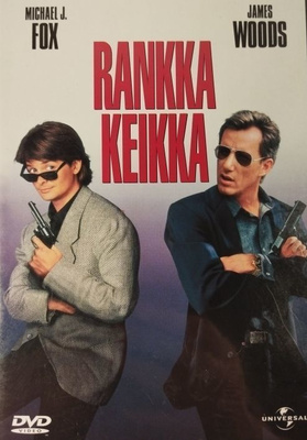 Rankka Keikka - DVD