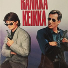 Rankka Keikka  -  DVD - pikkukuva 1