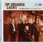 TOPI SORSAKOSKI & AGENTS_2 CD - pikkukuva 1
