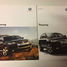 Myyntiesite - Volkswagen Touareg - 6/2007 - pikkukuva 1