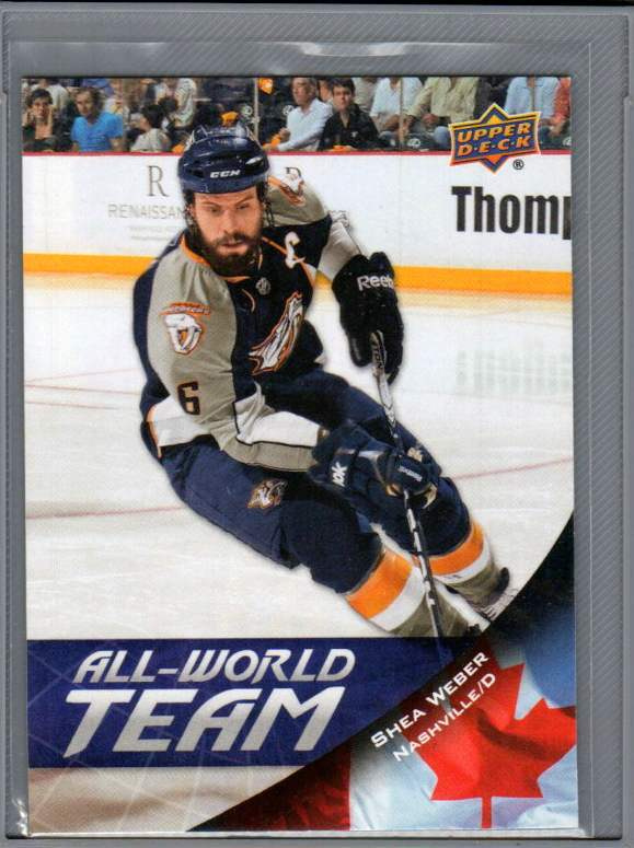 2011-12 Upper Deck - All World Team - 1,00 € / kpl