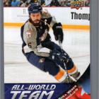 2011-12 Upper Deck - All World Team - 1,00 € / kpl - pikkukuva 2