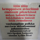 RITVA OKSANEN - IITIN TILTU -74 EX/EX LP + NIMMARI - pikkukuva 2