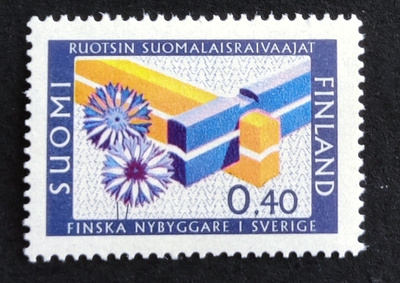 1967 Ruotsin suomalaisraivaajat 0,40 mk **