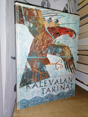 Kalevalan tarinat - Martti Haavio & Aleksander Lindeberg 1.p
