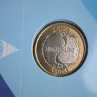 Suomi 5 euro. Suomen EU-puheenjohtajuus 2006 - pikkukuva 4