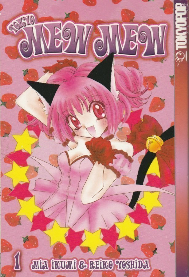 Mia Ikumi: Tokyo Mew Mew 1