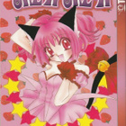 Mia Ikumi: Tokyo Mew Mew 1 - pikkukuva 1