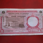NIGERIA ONE POUND 1967 P-8  (K15-S106) - pikkukuva 1