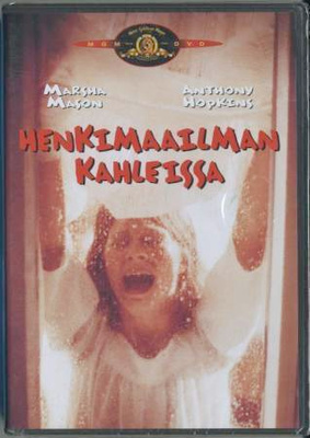 Henkimaailman kahleissa - Audrey Rose (1977)
