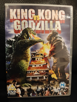 King Kong vs Godzilla (1963) DVD