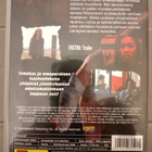 Lockout (2006) Dvd - pikkukuva 2