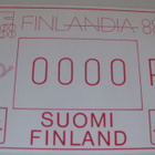 Finlandia 88 Suomi Finland - pikkukuva 1