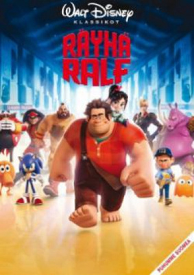 Räyhä Ralf (DVD)