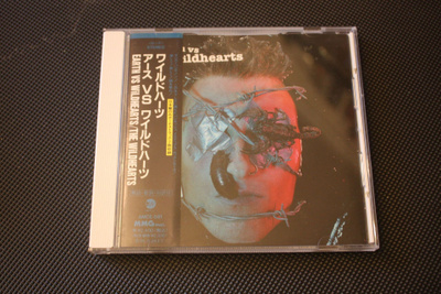 The Wildhearts – Earth Vs The Wildhearts CD JAPANI