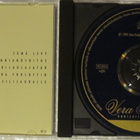 Vera Froloff Konserttilavalla • CD - pikkukuva 2