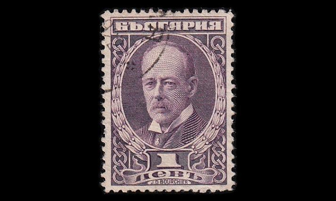 Bulgaria 171 o Bourchier 1 L (1921)