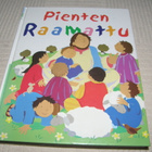 Rock - Ayliffe Pienten Raamattu - pikkukuva 1
