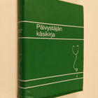 Päivystäjän käsikirja 1 - pikkukuva 1