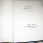 L. Östergaard Christensen Lääkärinä Albert Schweitzerin - pikkukuva 3