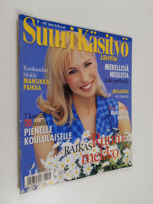 Suuri käsityö 7/1997