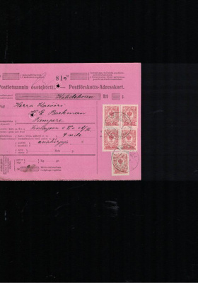 Postietuannin osotekortti: WIIPURI 1916