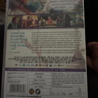 Kesäkaverit DVD - pikkukuva 2