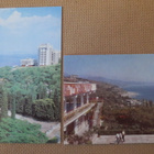 CCCP (Ukraina: vintage 18 paikkakuntakorttia - Alushta, Krim - pikkukuva 5