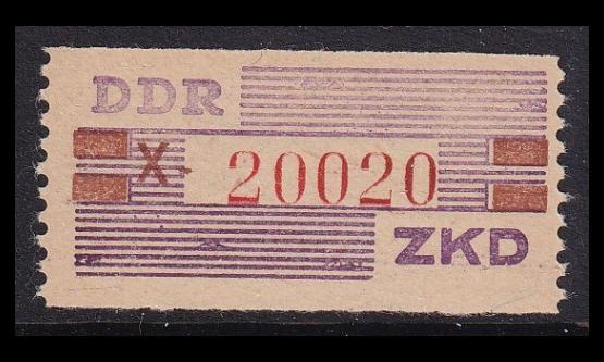 DDR DB-VI ** Virkamerkki julkaisematon (1960)