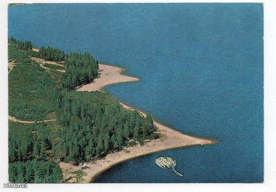 Hyrynsalmi: Vonkan ranta. ilmakuva (T:mi Karhumäki 697 väri)