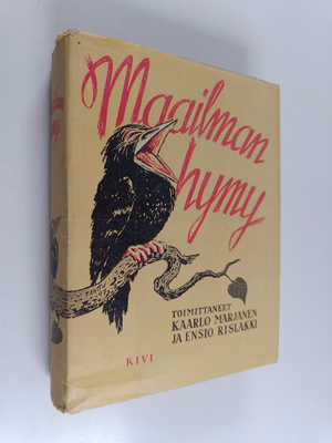 Kaarlo ym. (toim.) Marjanen : Maailman hymy : kokoelma ma...