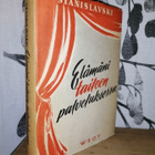 Stanislavski - Elämäni taiteen palveluksessa - 1.p.1946 - pikkukuva 1