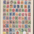 LEIMATTU SUOMI KOKOELMA 2000 ERILAISTA 1866-2020. - pikkukuva 1