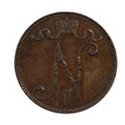 5 penniä 1898 - hyväkuntoinen! - pikkukuva 2