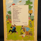 Tintin seikkailut 9 Faaraon sikarit 2.p - pikkukuva 2